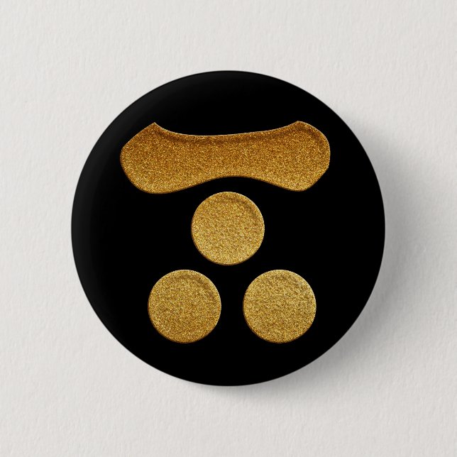 Gold Ichimonji Mitsuboshi Kamon 2 Inch Round Button (Front)