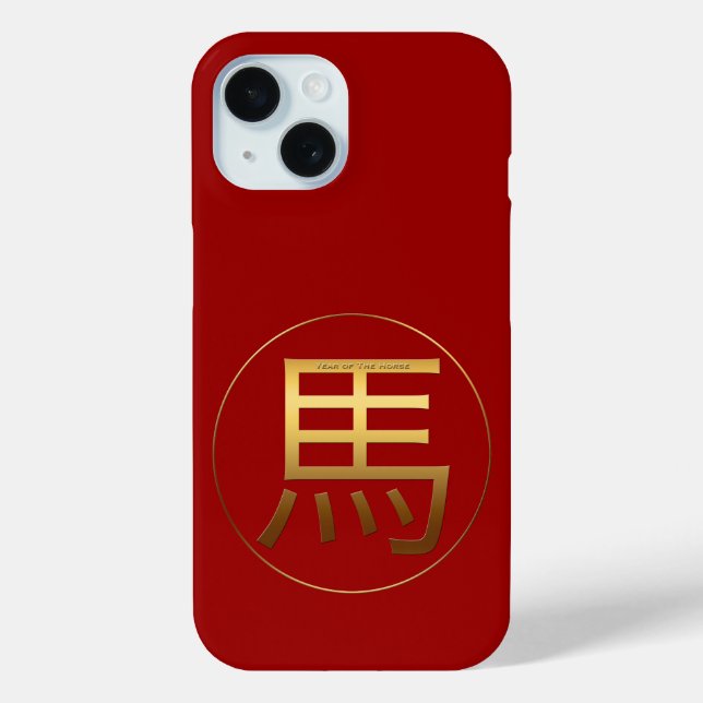 Gold Ideogram Horse Chinese Year Zodiac Birthday C Case-Mate iPhone Case (Back)