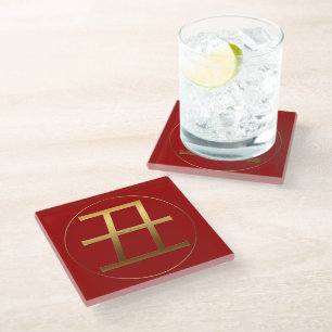 Gold Ideogram Ox Chinese Year Zodiac Birthday GlC Glass Coaster