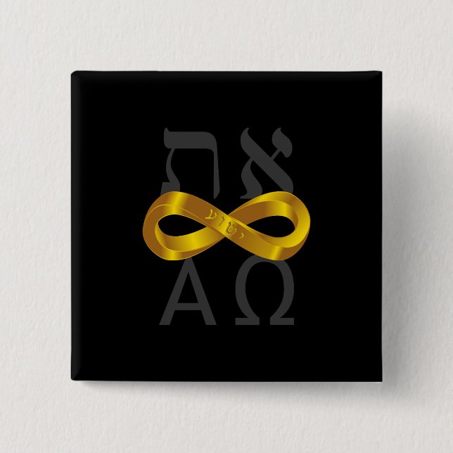 Gold Infinity symbol. Aleph Tav - Alpha and Omega 2 Inch Square Button (Front)