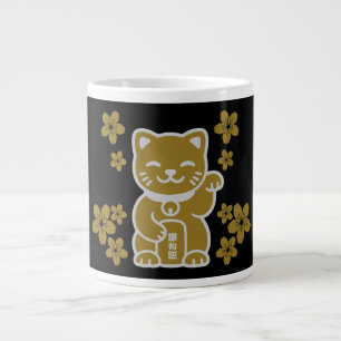Gold Japanese Maneki-neko Large Coffee Mug