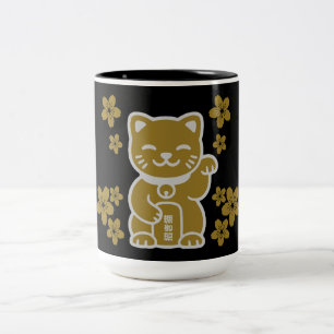 Gold Japanese Maneki-neko Two-Tone Coffee Mug