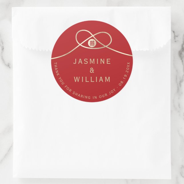Gold Knot Double Happiness Chinese Wedding Sticker (Bag)