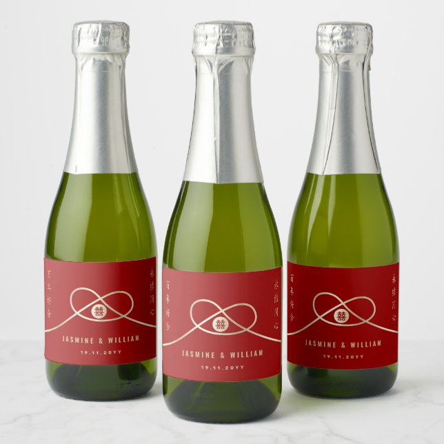 Gold Knot Union Double Happiness Chinese Wedding Sparkling Wine Label (Bottles)