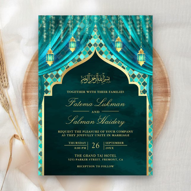 Gold Lanterns Teal Curtain Muslim Wedding Invitation (Creator Uploaded)
