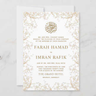 Gold Leaves Branch Islamic Muslim Wedding Invitation