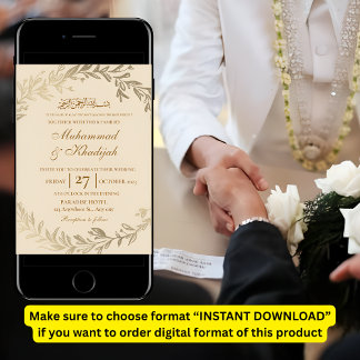 Gold Leaves Ornate Muslim Wedding Invitation Nikah