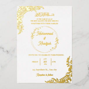 Gold Leaves Ornate White Muslim Wedding