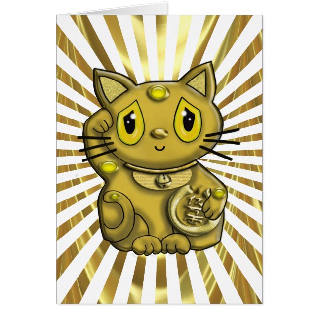Gold Maneki Neko Lucky Beckoning Cat (Front)