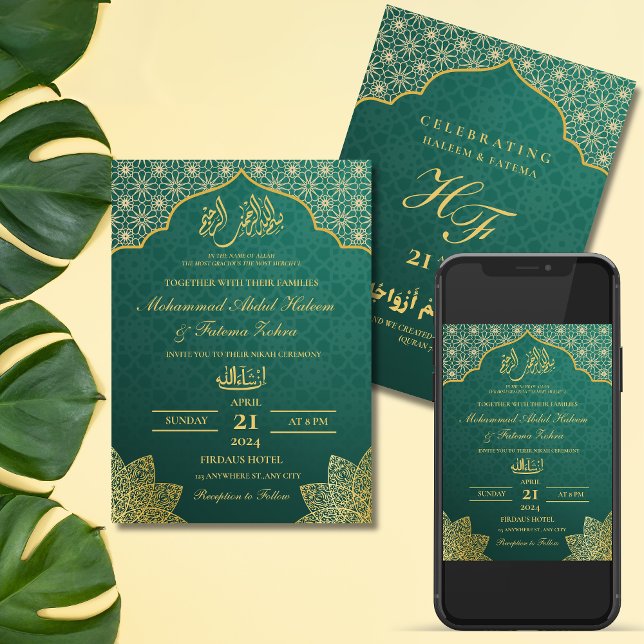 GOLD MASJID EDITABLE NIKAH MUSLIM WEDDING INVITATION (GOLD MASJID EDITABLE NIKAH MUSLIM WEDDING INVITATION)