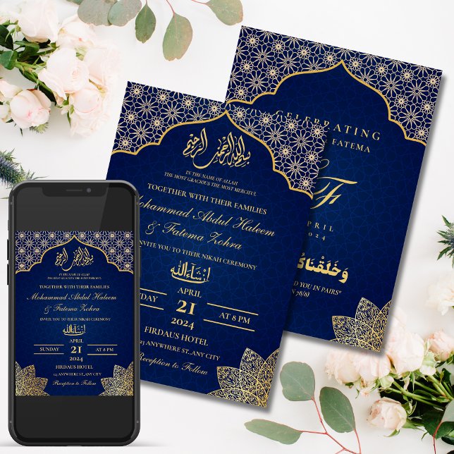GOLD MASJID EDITABLE NIKAH MUSLIM WEDDING INVITATION (GOLD MASJID EDITABLE NIKAH MUSLIM WEDDING INVITATION)