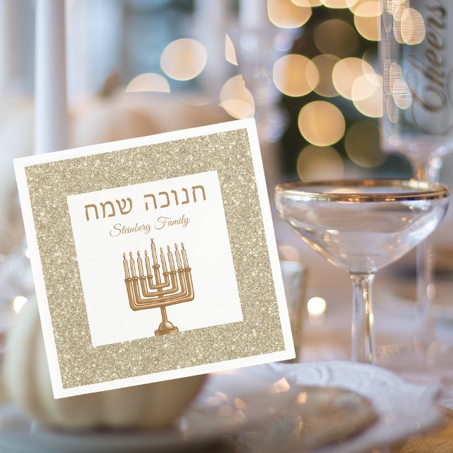 Gold Menorah Jewish Celebration Hebrew Hanukkah  Napkin (Creator Uploaded)