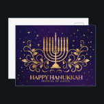 Gold Menorah Swirl Ornament Happy Hanukkah Postcard<br><div class="desc">Gold Menorah Swirl Ornament Happy Hanukkah</div>