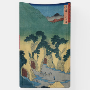 Gold mine in Sado province Banner