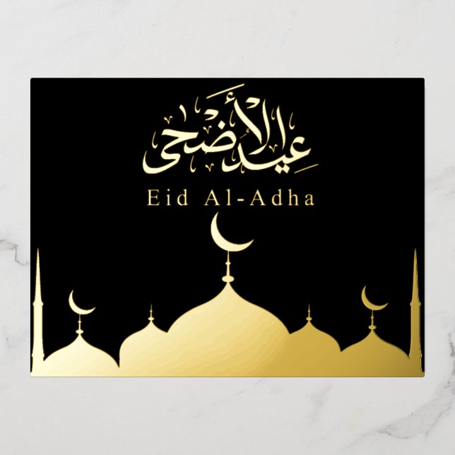 Gold Mosque Eid Mubarak Eid Al Adha Black Foil Holiday Postcard (Front)