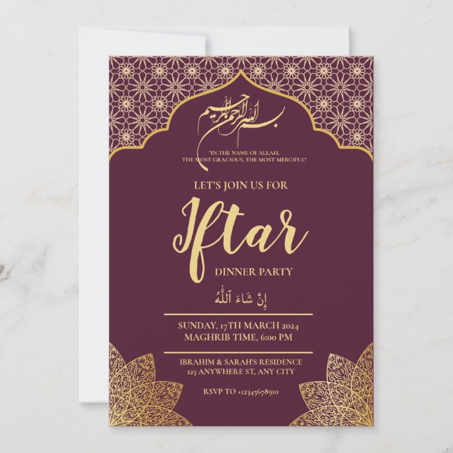 GOLD MOSQUE RAMADAN IFTAR DINNER PARTY EDITABLE INVITATION (Front)