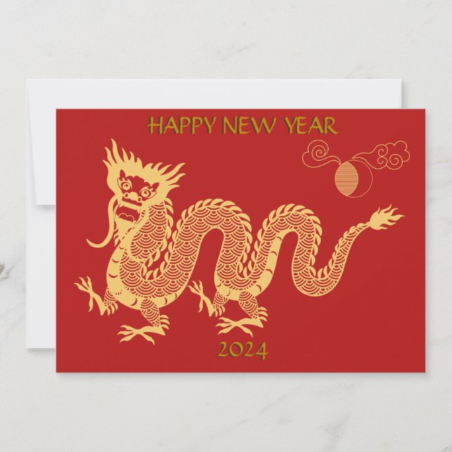 Gold New Year Dragon 2024 Chinese  Holiday Card (Front)