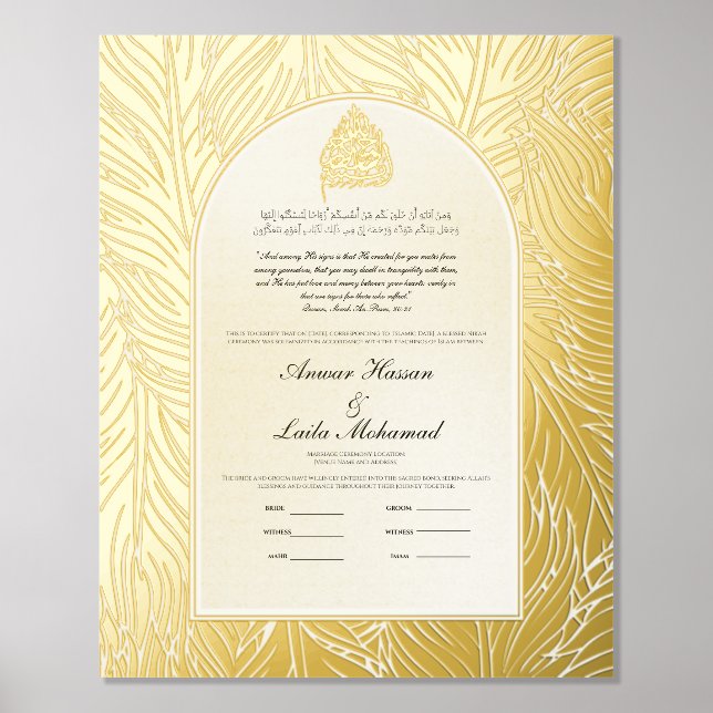 Gold Nikah Certificate Nikkah Nama Islamic Wedding Foil Prints (Front)