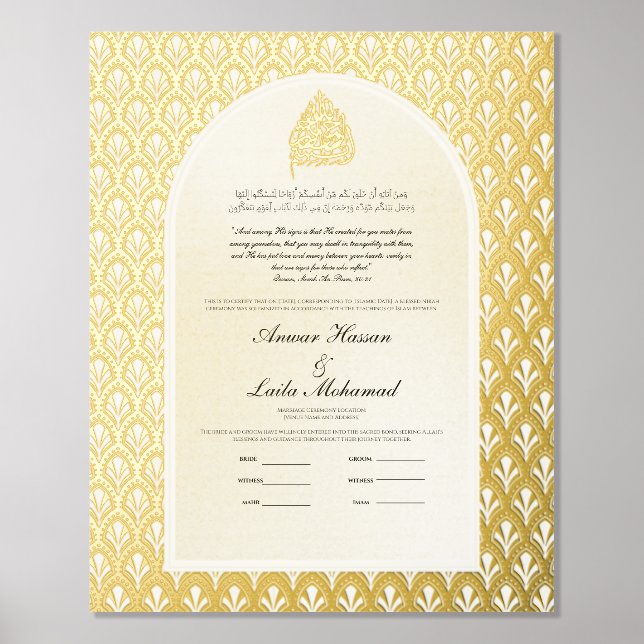 Gold Nikah Certificate Nikkah Nama Islamic Wedding Foil Prints