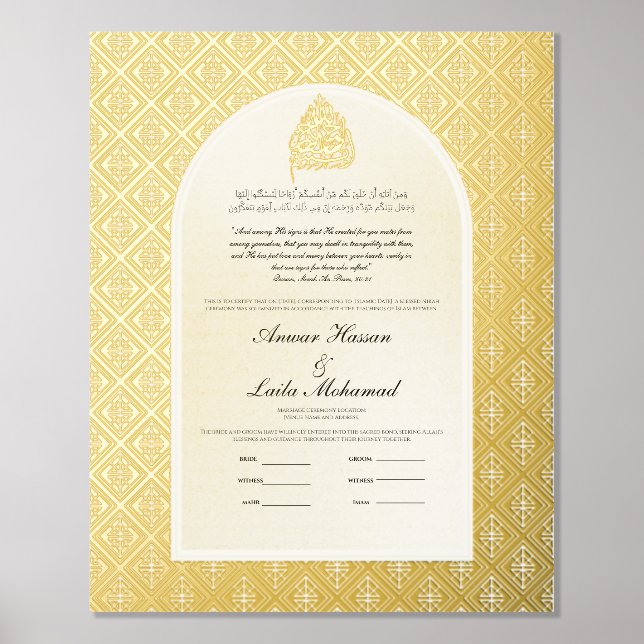 Gold Nikah Certificate Nikkah Nama Islamic Wedding Foil Prints (Front)