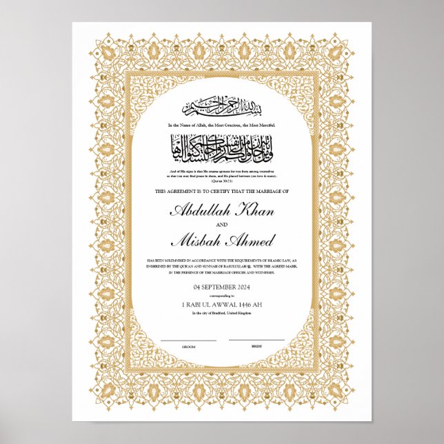 Gold Nikkah Certificate for Muslim Islamic Wedding Poster (Front)