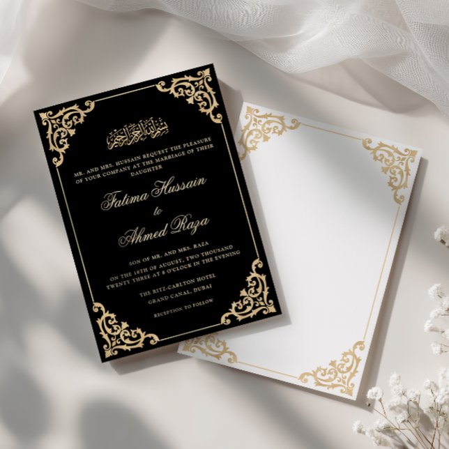Gold Opulent Baroque Frame Black Muslim Wedding Invitation (Creator Uploaded)