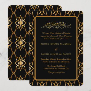 Gold  Ornate Pattern Black Islamic Muslim Wedding  Invitation