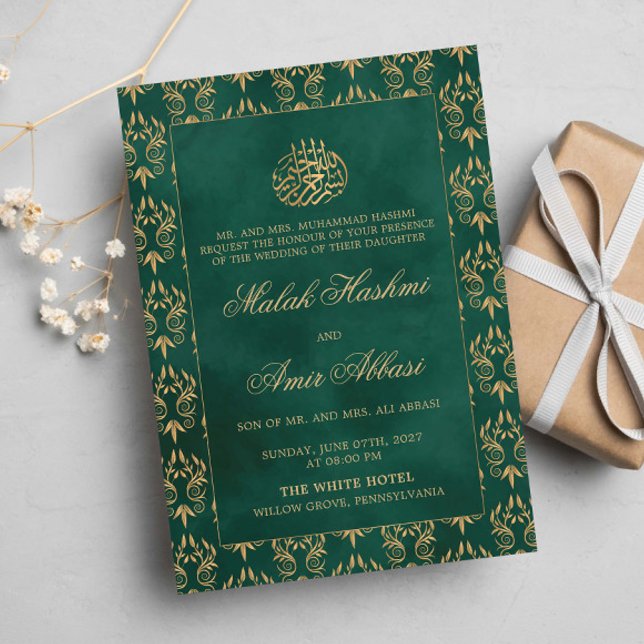 Gold Ornate Pattern Green Islamic Muslim wedding Invitation (Creator Uploaded)