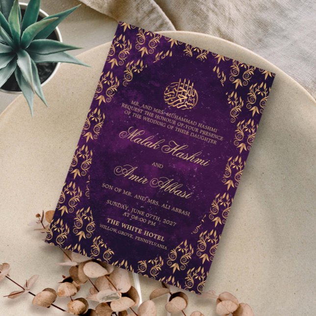 Gold Ornate Pattern Purple Islamic Muslim wedding Invitation (Creator Uploaded)