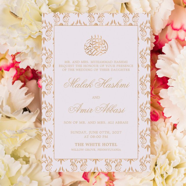 Gold Ornate Pattern White Islamic Muslim Wedding Invitation (Creator Uploaded)