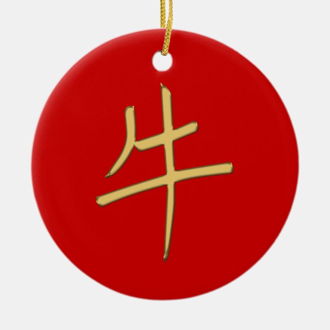 gold ox ceramic ornament (Front)