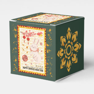 Gold Papercut 2023 Rabbit Chinese New Year Green Favor Box