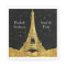 Gold Paris Skyline #2 Black Starry Sweet 16 SQ