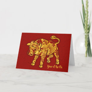 Gold Pattern Year Of The Ox Holiday Card