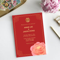 Gold Peony Double Xi Faire-part de mariage chinois