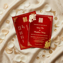 Gold Peony Red Shimmering | Chinese Wedding