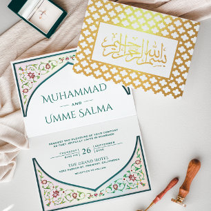 Gold Persian Arch Teal Islamic Wedding Foil Card