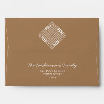 Gold Personalized Arabic Eid Mubarak
