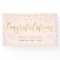 Gold & Pink | Congratulations Party, Event Banner