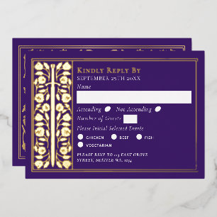 Gold Purple Medieval Sword Wedding RSVP