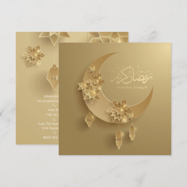 Gold Ramadan Crescent Moon and Lanterns Invitation (Front/Back)