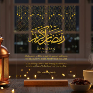 Gold Ramadan Kareem Acrylic Sign with Arabic Calli
