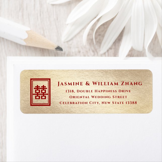 Gold Rectangle Double Happiness Chinese Wedding (Insitu)