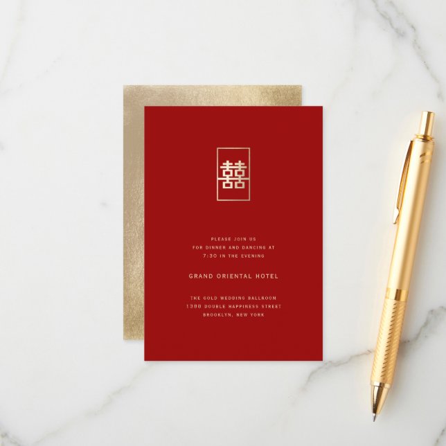Gold Rectangle Double Happiness Chinese Wedding Enclosure Card (Front/Back In Situ)