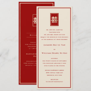 Gold Rectangle Double Happiness Chinese Wedding Invitation