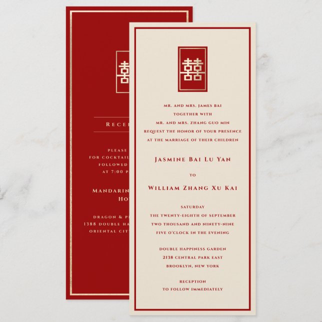 Gold Rectangle Double Happiness Chinese Wedding Invitation (Front/Back)
