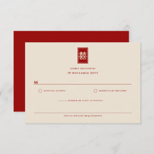 Gold Rectangle Double Happiness Chinese Wedding RSVP Card