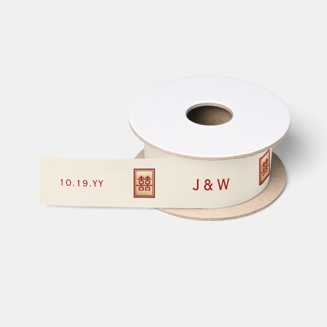 Gold Rectangle Double Happiness Chinese Wedding Satin Ribbon (Spool)