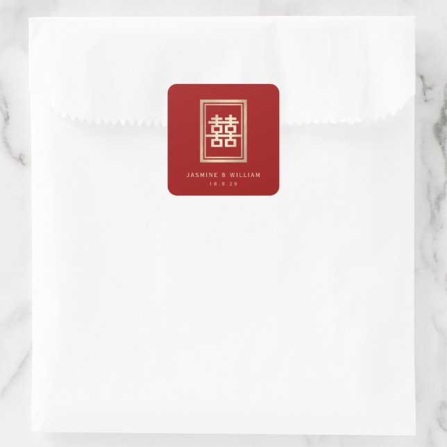 Gold Rectangle Double Happiness Chinese Wedding Square Sticker (Bag)