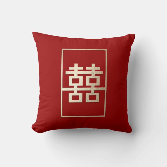 Gold Rectangle Double Happiness Chinese Wedding Throw Pillow (Front)